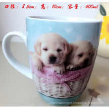 Haonai 2015hot sales!custom ceramic coffee mug with animal printing